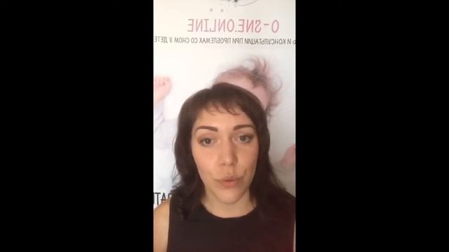 Переход на 1 сон. Эфир 12.10.2017 смотреть онлайн