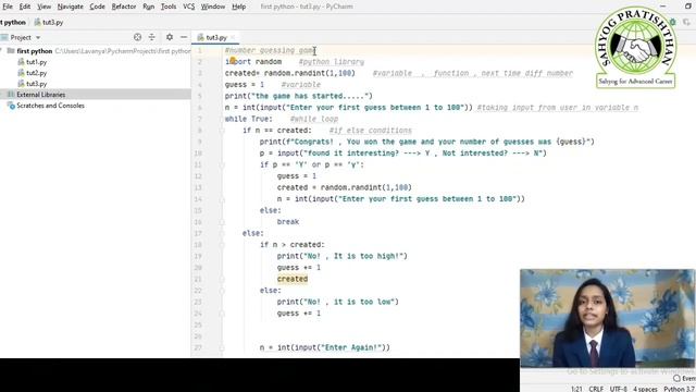 Number Guessing Game | Using Python | By FYBCA Student смотреть онлайн