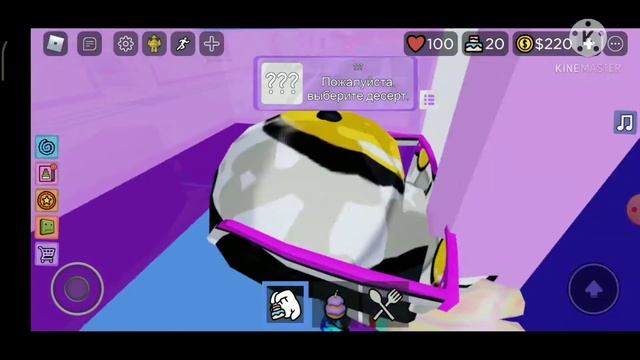 роблокс делаем торты (со смешным монтажом) roblox make a cake смотреть онлайн