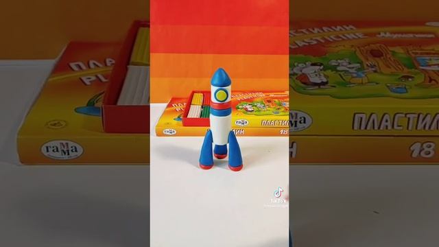 ПОДЕЛКА ИЗ ПЛАСТИЛИНА РАКЕТА смотреть онлайн