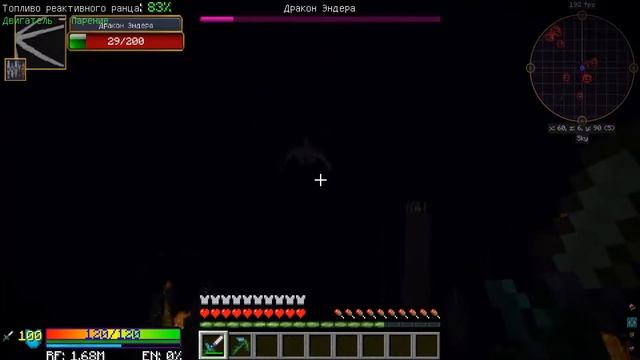 75.FTB Infinity Evolved Skyblock - портал к Дракону в Эндер мир смотреть онлайн