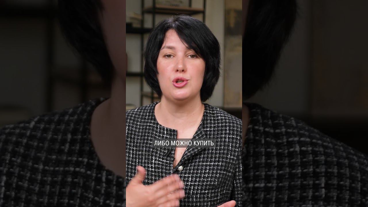 НЕ берите ипотеку в 2024, пока НЕ посмотрите это видео! #ипотека #квартира #недвижимость смотреть онлайн