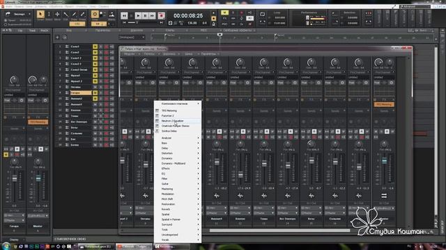 Пишем наши синты в DAW по миди. Часть 4 смотреть онлайн