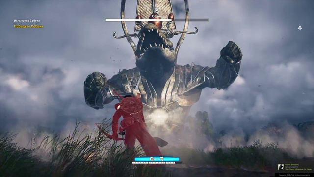 Assassin's Creed: Origins (Истоки) - Испытание Себека | Trials of Gods - Sobek Challenge смотреть онлайн