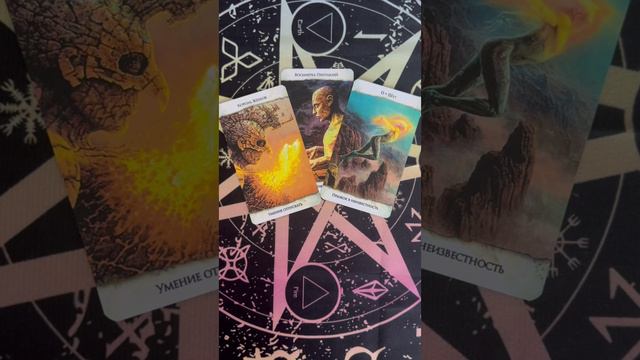 #Shorts Сердце просит !!! смотреть онлайн