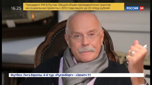 Некоторые ФАКТЫ из приватизации 90-ых смотреть онлайн