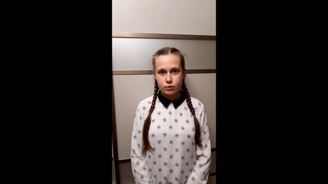 Э Асадов “Помните” 7 е классы смотреть онлайн