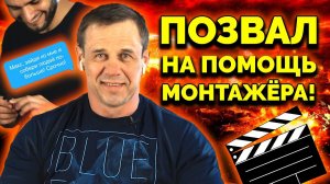 ЖЕСТЯК! ПОЗВОНИЛ ЖЕСТКИЙ КОЛЛЕКТОР ЧАСТЬ 2! | Как не платить кредит | Кузнецов | Аллиам