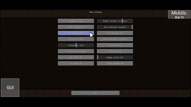 МАЙНКРАФТ JAVA НА ТЕЛЕФОНЕ + ВИДЕО НАСТРОЙКИ! смотреть онлайн
