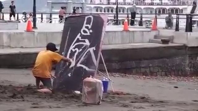 Уличный художник смотреть онлайн