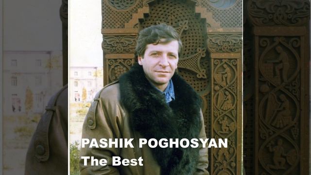 Mamayis Spitak Mazere