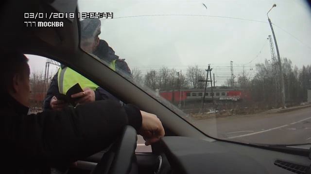 ДПС Яхрома Московская обл смотреть онлайн