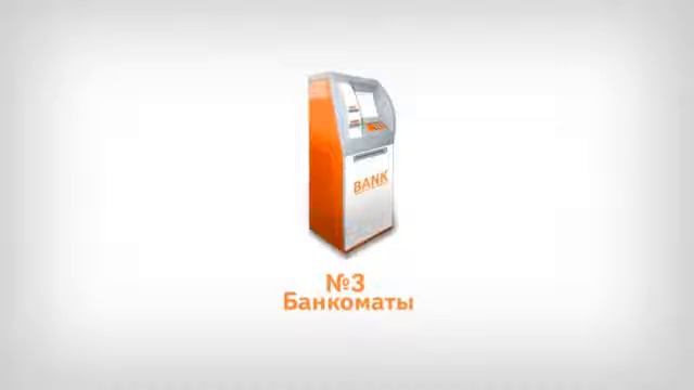 Переводы от людей без кошелька в Яндекс.Деньги смотреть онлайн