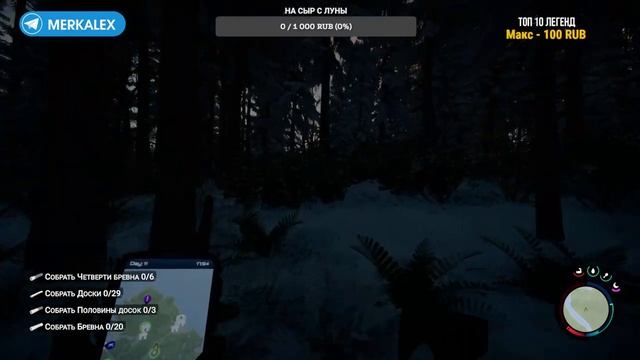 SONS OF THE FOREST #1 ► НАЧАЛО ИГРЫ. SONS OF THE FOREST ПРОХОЖДЕНИЕ В КООПЕ И ОБЗОР ИГРЫ. смотреть онлайн