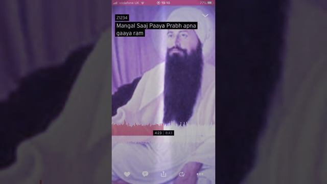 Mangal saaj piaa смотреть онлайн