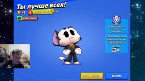 ВИТАЛ ШАРК АПНУЛ НОВОГО ПЕРСОНАЖА КИТА на 30 РАНГ В СОЛО ШД | Нарезка стрима Vital Shark