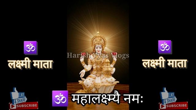 Mahalakshmi Mantra 108 Times | Om Mahalakshmai Namo Namah I Audio Song смотреть онлайн
