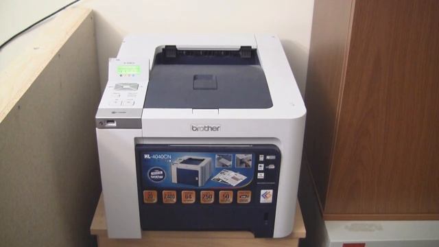 Brother HL4040CN Laser printer смотреть онлайн