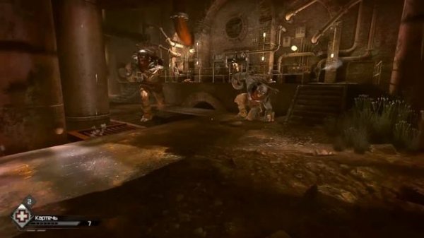 Rage - Rebalance mod Ultimate trailer.