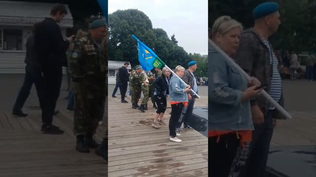 02.08.19 День ВДВ парк Горького смотреть онлайн