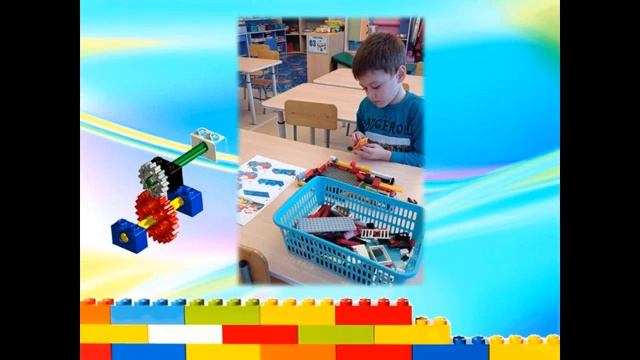 Развивающая предметно- пространственная среда по лего-конструированию и робототехнике в доу смотреть онлайн