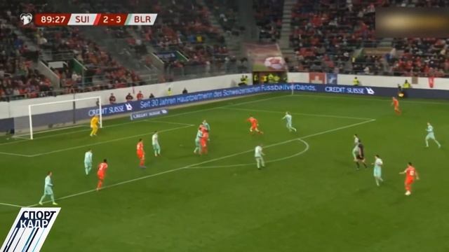 Василевич об Алосе, Д. Лисакович о брате. Репортаж с матча тура ЧБ