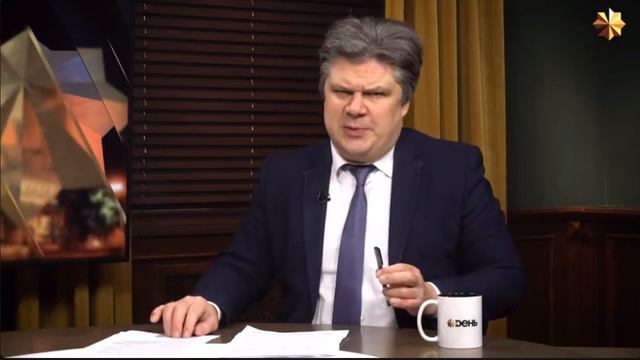 Есть мнение, что это было сделано намеренно смотреть онлайн