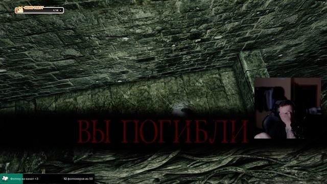 Обзор на Ашан, а потом Тёмные Души S2e2 смотреть бесплатно