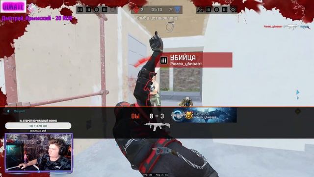 ?#Стрим#ВАРФЕЙС каждые 5 лайков ПИН❄️❄️❄️ смотреть онлайн