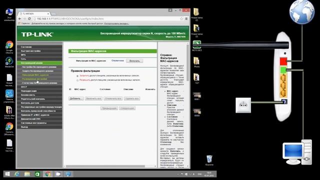 Обзор и быстрая настройка TP-LINK TL-740N смотреть онлайн