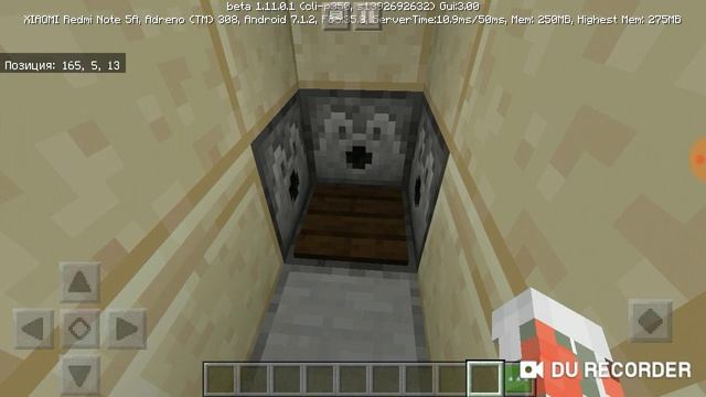 Как надеть всю броню за 1 СЕКУНДУ в Майнкрафт?! смотреть онлайн