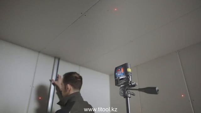 Точечный лазерный нивелир BOSCH GPL 5 Professional
