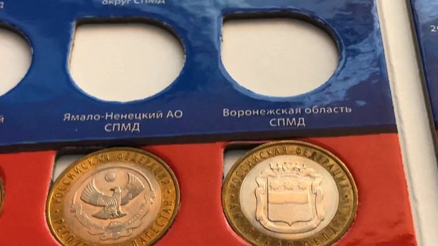 ЮБИЛЕЙНЫЕ МОНЕТЫ 10 РУБЛЕЙ // ОБЗОР НА МОЮ КОЛЛЕКЦИЮ ЮБИЛЕЙНЫХ МОНЕТ смотреть онлайн