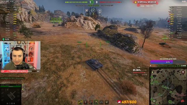 БЛАДИ ПРИЗНАЛСЯ ПОЧЕМУ НЕ МОЖЕТ ВЗЯТЬ ТРИ ОТМЕТКИ НА Об. 279р