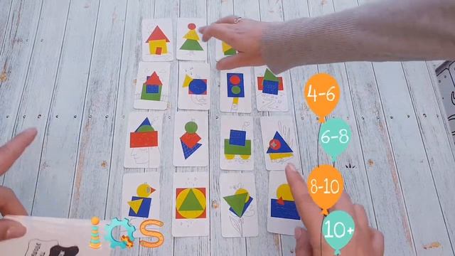 фигурные прятки. обзор игры