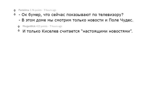 ЧТО ЕСЛИ БЫ ВМЕСТО OK GOOGLE ВАМ ОТВЕЧАЛ ОК БУМЕР?| АПВОУТ смотреть онлайн