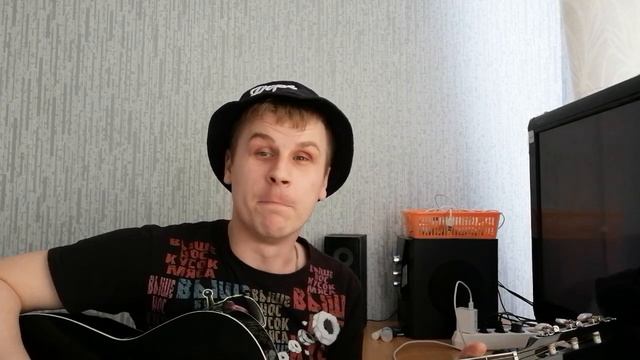 король и шут-повелительница мух. кавер исполняет Александр папазян. #киш#корольмшут смотреть онлайн