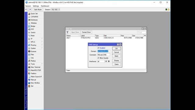 Подключение USB сетевого диска к Mikrotik. смотреть онлайн