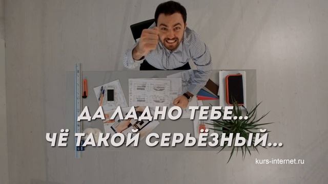 Своя платформа для онлайн-обучения. смотреть онлайн