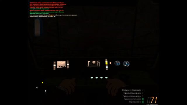 Обзор игры MTA Province Demo #1 Катание на метро в городе Невский сервер №2 смотреть онлайн