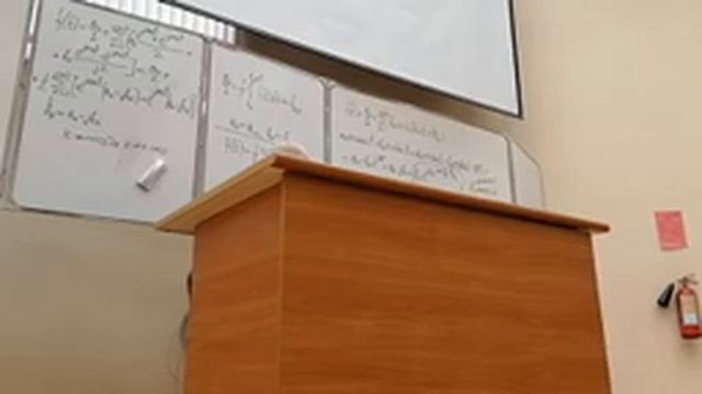 Тригонометрические формы ряда Фурье; ДСПС; Анализ установившихся периодических режимов. Лекция. смотреть онлайн