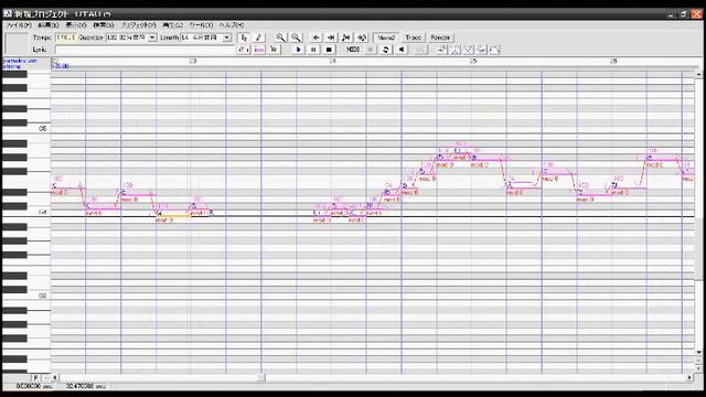 [WIP] Declare War on All VOC@LOID [Yamaine Zen STRONG append] смотреть онлайн