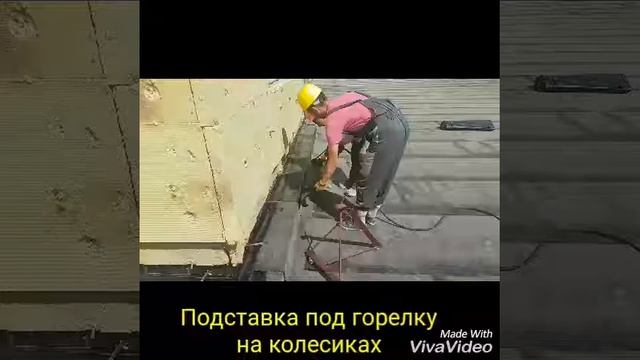 Подставка под горелку Арнау 4 оч 28 08 2016 смотреть онлайн