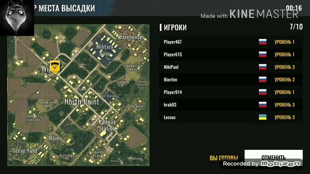 The Last Stand ЛУЧШЕ ЧЕМ PUBG, ОБЗОР ИГРЫ, БАТЛЛГРАУНД РУЛИТ! смотреть онлайн