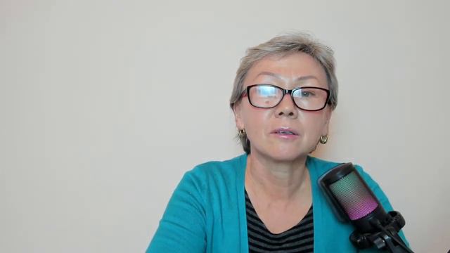 Потребительское отношение смотреть онлайн