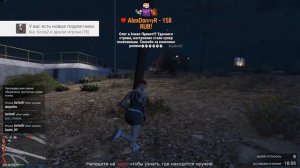? СТРИМ: АЛЕКС И БРЕЙН ИГРАЮТ В GTA ONLINE