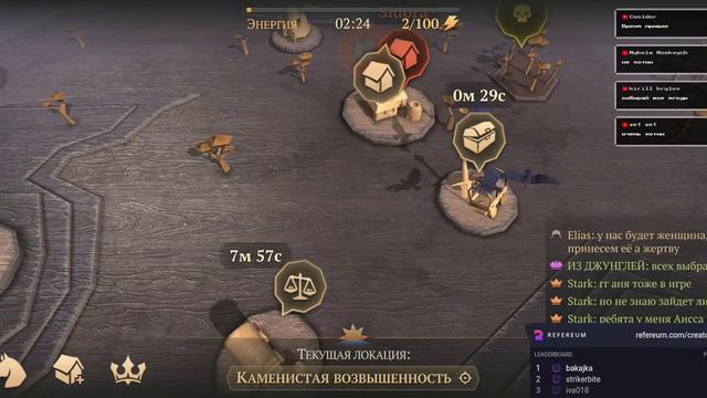 Grim Soul_14 .В гриме не ты лутаешь ночной схрон, а он тебя смотреть онлайн