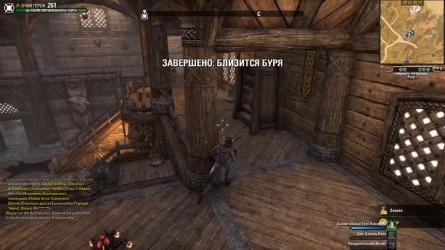 ESO НЕКРОМАНТ - НЕ МНОГО КВЕСТОВ - STREAM смотреть онлайн