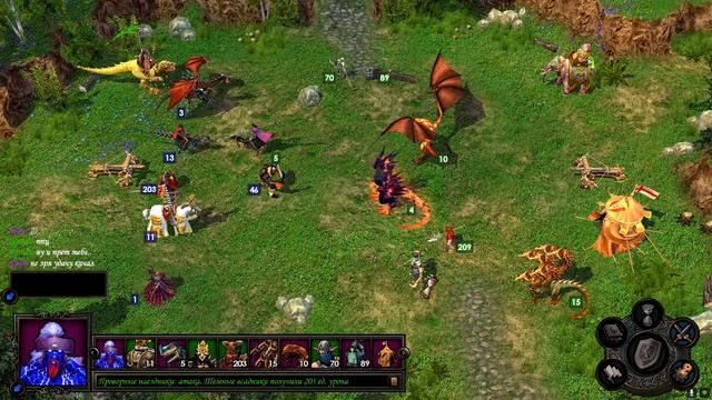 Игра по сети Heroes Of Might And Magic V; Хаос Vs Свет (2); Random Wars (12)