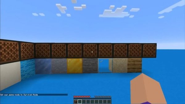 Note Block Interface - Minecraft Datapack - Gamemode 4